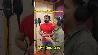 Studio Mai Power Star Pawan Singh Music Director Priyanshu Singh Ka Jalwa #pawansingh #bhojpurisong