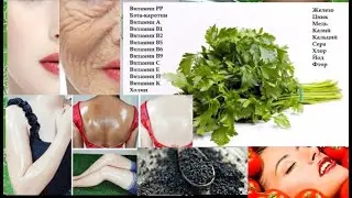 A proven novelty for your face is a new mask |Новая проверенная для вашего лица - новая маска