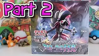 Opening A Alolan Moonlight Booster Box Part 2