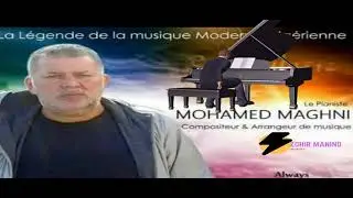 عزف حقيقي لمايسترو محمد مغني &  Le Real a joué le Maestro Mohamed Moghni