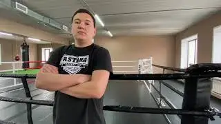 Школа бокса от ABC