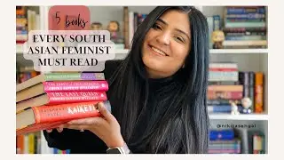 5 Books every Brown feminist MUST READ! 👩🏽