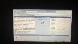 Дилерский сканер Mercedes SD Connect 4 работа с W220