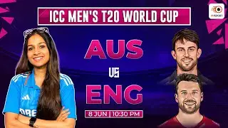 AUS vs ENG Dream11 Prediction | AUS vs ENG Today Match Prediction | ICC Men's T20 World Cup 2024