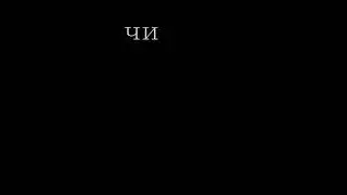 Дівчина, пиво чи …