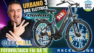TOUROLL Urbano 3 Bici Elettrica Elegante Motore Legale 250W Autonomia 120Km 5Assist Shimano GeekMall
