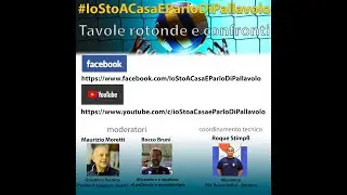 Pallavolo - 52&deg; incontro - Come nasce una squadra vincente