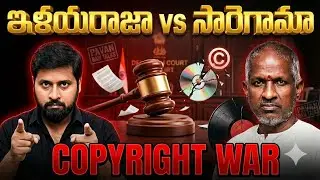 Ilaiyaraaja vs Saregama Court case explained | Copyright War | Pavan Raw Talks 