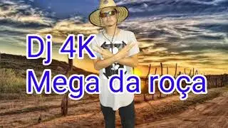 🔊Mega funk da ro&ccedil;a 2K19 🔊