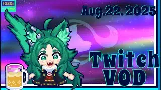 🌙Comfy, Cozy, Chill Friday🌙 VODs: Aug.22.2025