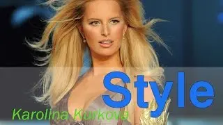 Karolina Kurkova Style Karolina Kurkova Fashion Cool Styles Looks