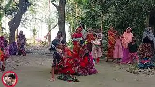আগিনা সামটে গো আদুরী  জামাল পুরের ভাইরাল বিয়ে গিত। 