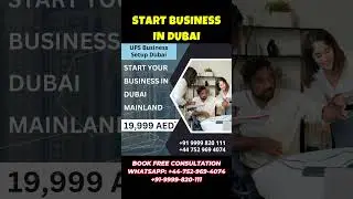 How to start a business in Dubai from UK as a foreigner #Dubai #UAE #Business #Success #Shorts #UK