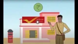 Postal Banking Services
