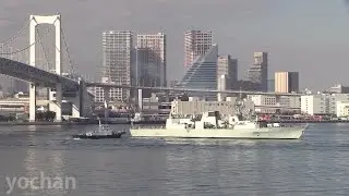 Royal Canadian Navy (RCN).Halifax-class Frigate: HMCS WINNIPEG (FFH 338)