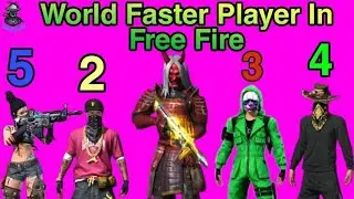 Top 5 fastest pc players
