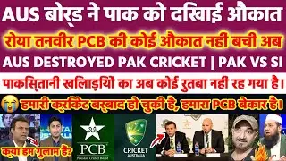 TANVEER AHMED ANGRY ON AUSTRALIA DESTROYED PAK CRICKET | PAK MEDIA ON BCCI VS PCB - IPL VS PSL 2026