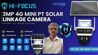 HiFocus 3MP Mini PT Solar Linkage Camera Unboxing// HiFocus 4G Solar PT Camera @Shiv4306 #cctv 