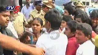 Student Unions Protest At AP Assembly Over Private University Bill : TV5 News