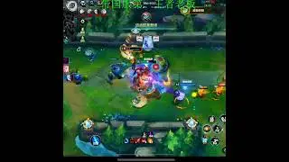 Nautilus 1 Shot - China Server Wild Rift Best High Tier New Build #nautilus #chinaserver #wildrift