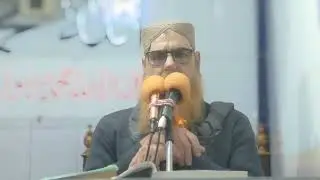 Qari Kahlil ur Rahman yazdani 