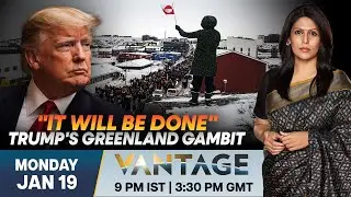 LIVE: Europe Mulls 