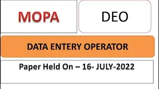 Ministry of Parliamentary Affairs DEO Complete solved Paper held on 16 -07 -2022