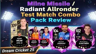 Milne Missile & Radiant Allrounder Test Match Combo Pack Review | Dream Cricket 25 | Massive Pulls!