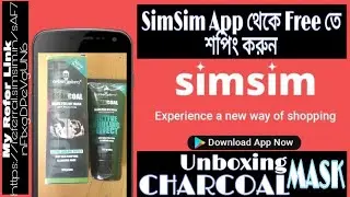 Free Shopping From Simsim App || Unboxing CharCoal Mask llSignUp From My Refer Link & Start Shopping