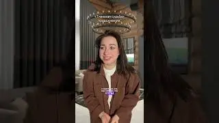 Она с ними заодно😳 тг-vashaks