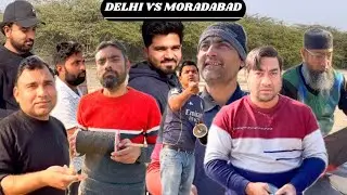 DELHI VS MORADABAD | ALL INDIA CHAMPION🏆SALEEM KUNDA KE KHATARNAK PECH🔥| 2 BAAR RUKE SATTE KE PECH😳🔥