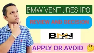 BMW Ventures IPO Review 