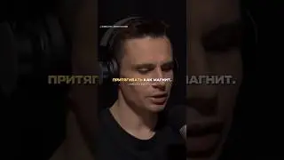 Главное отличие женской и мужской влюбленности