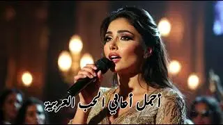No Distance Can Break Our Love – Deep Feeling Track