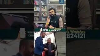 Узнайте о своих законных правах вместе с MJ Sir.