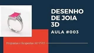 Anel 3D Aro Duplo em 23 minutos #tutorialrhinocerosjoias