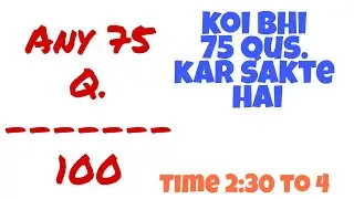 CCS UNIVERSITY FINAL YEAR EXAM 2020