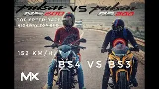 BS3 RS VS BS4 NS TOP SPEED RACE HIGHWAY TOP END