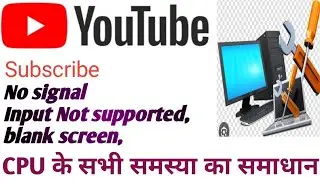 How to repair computer.Single solution for multiple issues.cpuperformance #cpurlinmachine #cpurepair