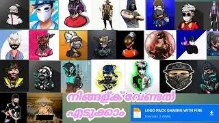 FREE FIRE LOGO PACK DOWNLOAD IN MALAYALAM GAMING WITH FIRE YT