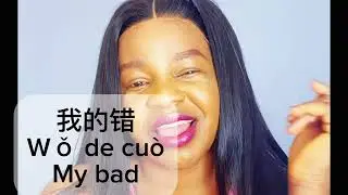 10 Different ways to say Sorry in Chinese 