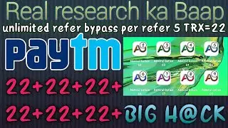 Real research Ka baap singup 10 TRX Instant withdrawal No number only Gmail 10 TRX = 43 Unlimited