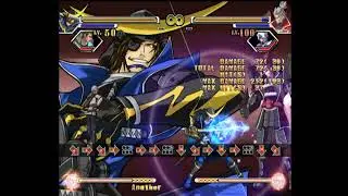戦国BASARA X　伊達政宗　トレーニングモードで練習(2026/1/29)