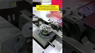 6mm Kitchen Hooks Wire 3D Bending Machine #wire #metal #3dbendingmachine #bendingmachine