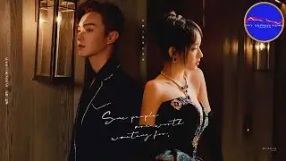 🚨 Exposed! Xu Kai&rsquo;s Secret Girlfriend & Shocking Cheating Scandal Rock C Drama World! 🚨