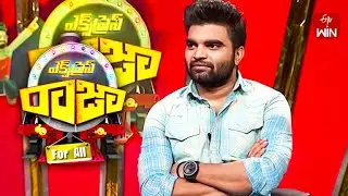 Express Raja | Best Comedy Performances | Pradeep | ETV Plus