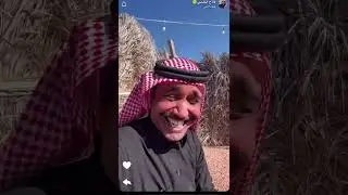 سنابات فلاح الناحي بالمشراقه😂⛺️.