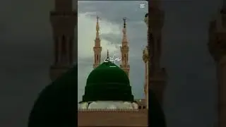Allah Allah huzoor ki batein #funcorner #subscribemychannel