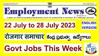 Employment News Paper This Week PDF:  July 2023 4th Week (22-28) Emp News |रोजगार समाचार |Govt Jobs