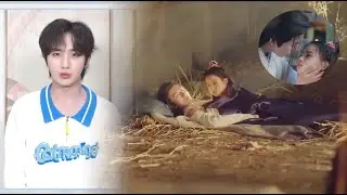 花絮：李宏毅邀請大家一起來看《武林有俠氣》啦~激情戲搶先看~！| #武林有侠气 #WulinHeroes #李宏毅